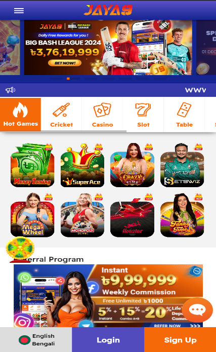 Comprehensive Jaya9 Mobile Betting App Review 0 Comprehensive Jaya9 Mobile Betting App Review 0